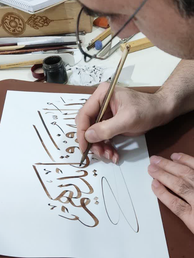 ثبت سفارش خوشنویسی